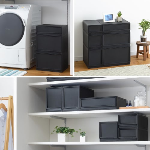Sanka Modular Case, Freely Combinable Drawer Storage Case, Wide Medium, Black. Customize Your Storage To Fit Your Lifestyle with Easy-to-slide Drawers