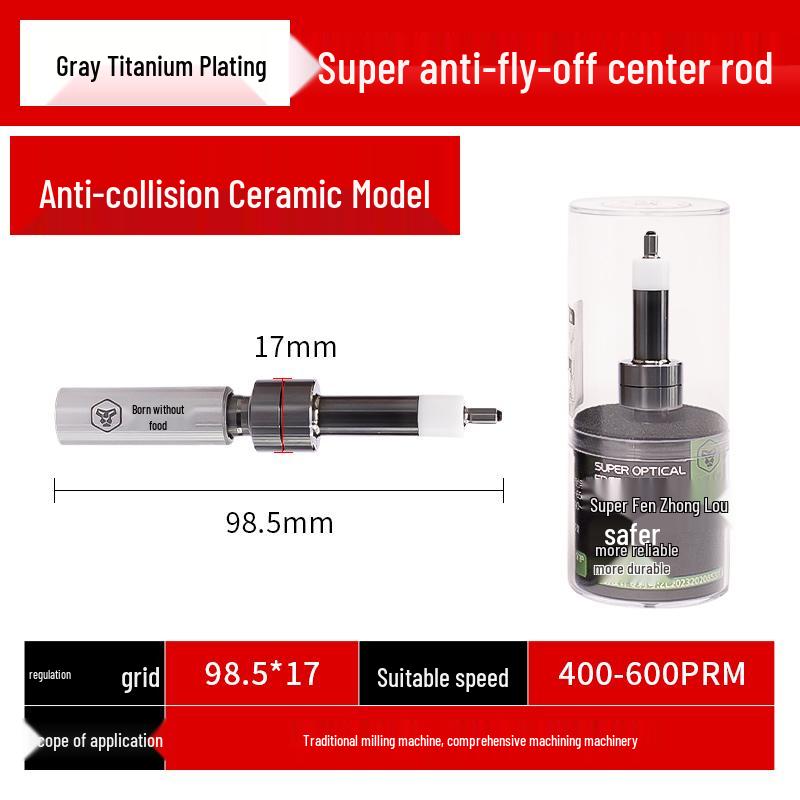 High-Precision Non-Magnetic Ceramic Optical CNC Edge Finder Tool