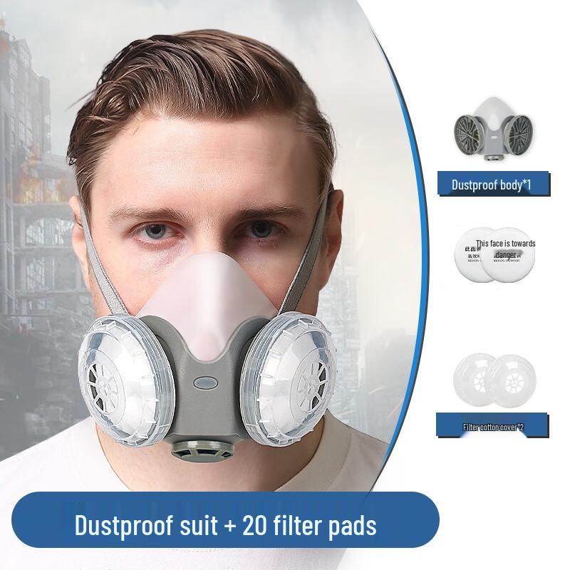 Longchan DJ908 Industrial Dust Mask Kit