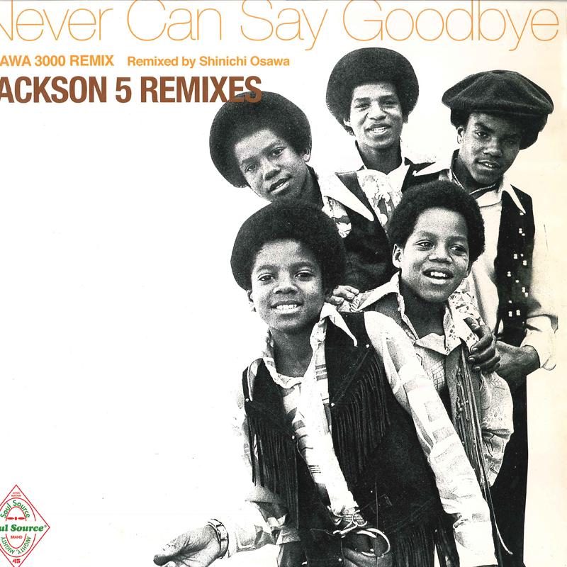 

12inch Record JACKSON 5 - Never Can Say Goodbye Jackson 5 Rem UPJH1010 SOUL SOURCE 2001 Japan Dance & Electronica Used