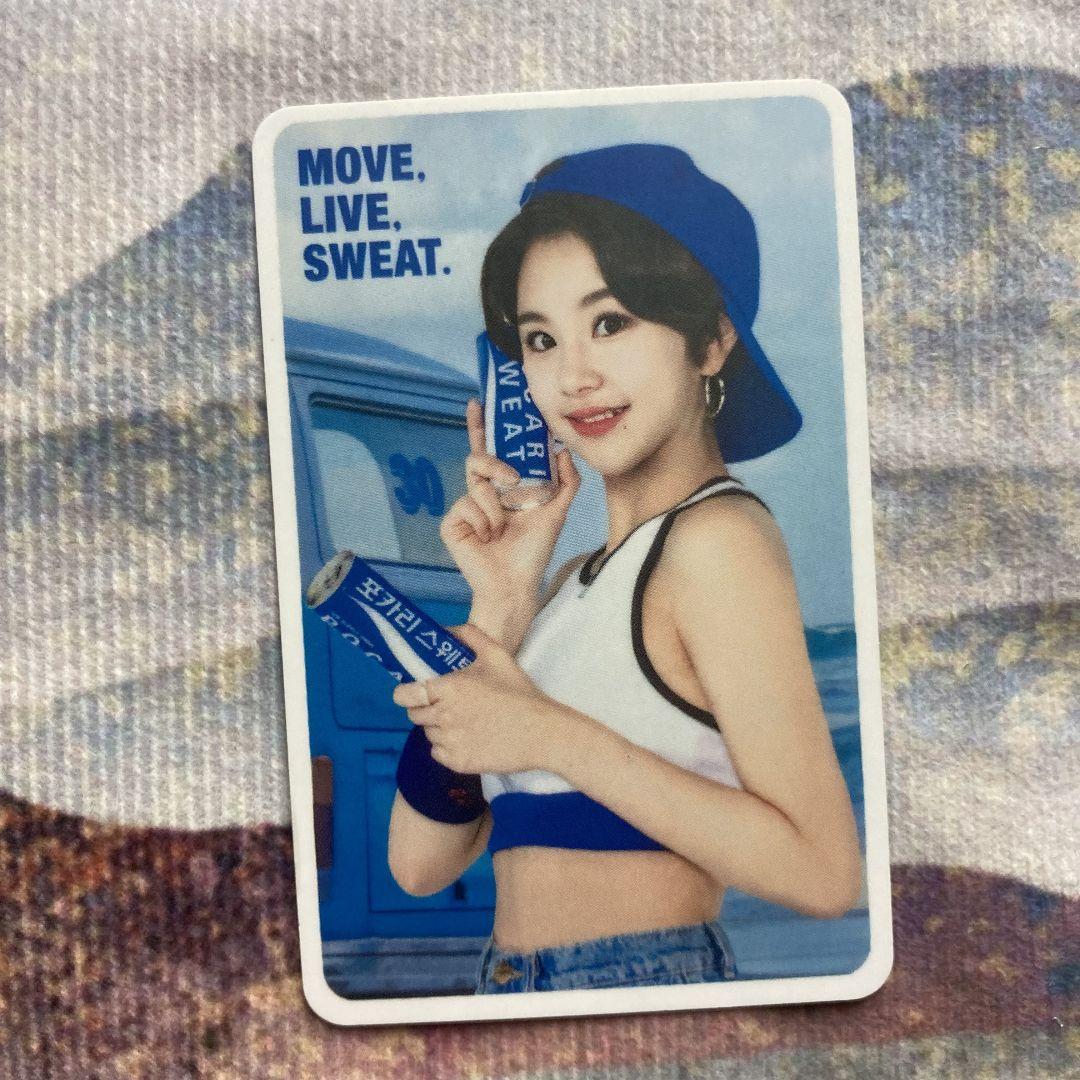 

[ИСПОЛЬЗУЕТСЯ] Коллекционная карточка TWICE 30th Pocari Sweat Chaeyoung Limited Pocari