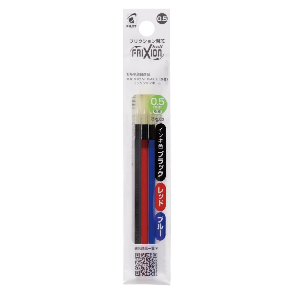 Pilot LFBTRF FriXion Ballpoint Pen Multicolor 3 Refills, Slim, 0.5, Colors, 10-Pack (LFBTRF300EF30C)