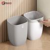 Simple Light Luxury Household Trash Can