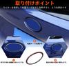 Subaru Crosstrek 2024-2025 Emblem Decorative Cover Car Logo Panel Protective Cover Ring Accessories Ring