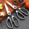 NuFeng Multifunctional Stainless Steel Kitchen Scissors