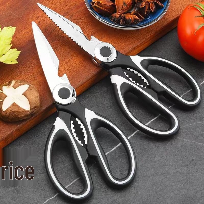 NuFeng Multifunctional Stainless Steel Kitchen Scissors