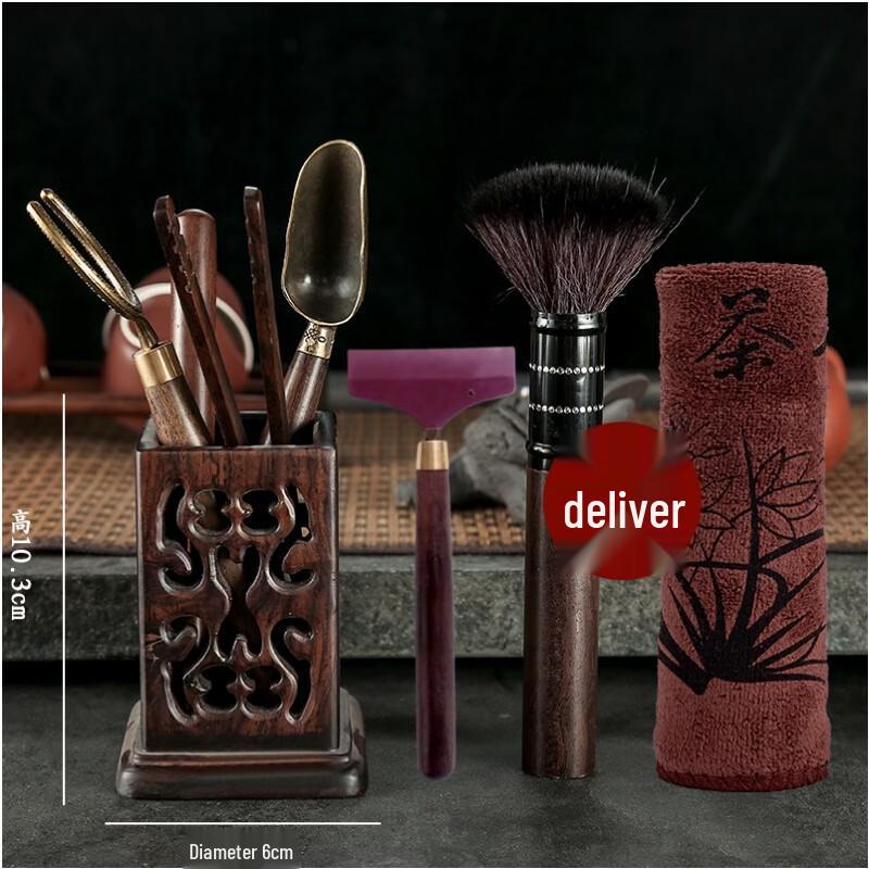Handon Solid Wood Tea Ceremony Six Gentlemen Set