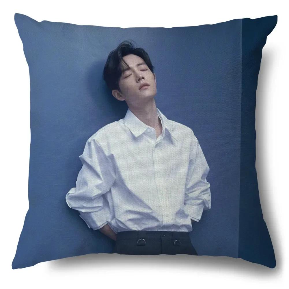 Star Series Kissenbezug Yi Yang Qianxi Wu Lei Wang Yuan Wang Junkai Chen Weiting Bai Jingting Kopfkissenbezug