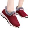 Winter women's cotton shoes medium and old velvet thickened mountaineering sole thermal cotton shoes one pedal flat snow boots thermal shoes