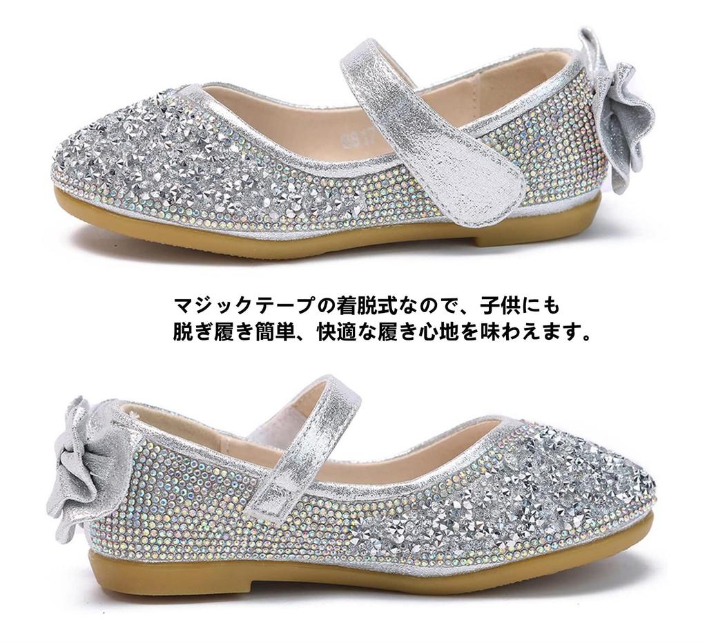 DADAWEN Formal Shoes for Dress Ribbon Princess Birthday 21cm Girls, Shoes, Kids, Girls, Decoration, Diamond, Shoes, Ceremony, Recital, Wedding, Gift,