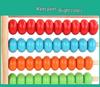 Wooden Colorful Number Abacus: Educational Toy for Kids, Ten-Row Arithmetic Learning Aid