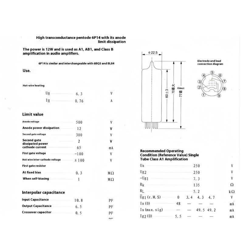 EL84 Amplifier Tube Precise Matching Replace 6P14 6BQ5 6L40 Amplifier Tubes With Enhances Heat Dissipation Design