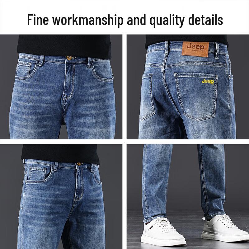 Jeep Men's Straight-Leg Stretch Jeans