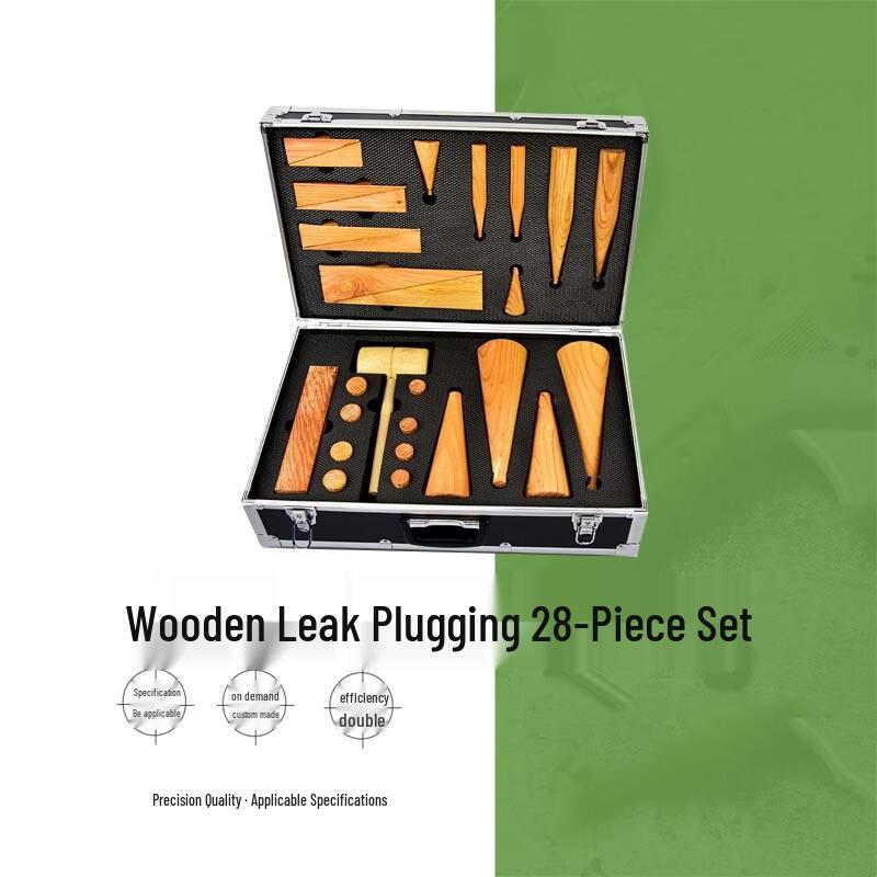 Lei Jian Wooden Emergency Leak Plugging Kit