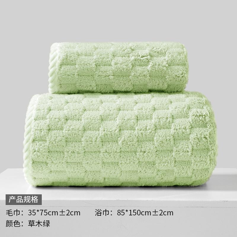 Towel New Cloud Grid Coral Fleece Adult Children's Household Face Towel Absorbent Bath Towel