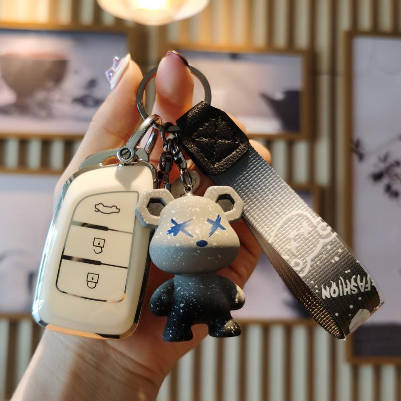 Protective Key Cover for Dongfeng Fengshen Yixuan EV/MAX/GS & New AX7