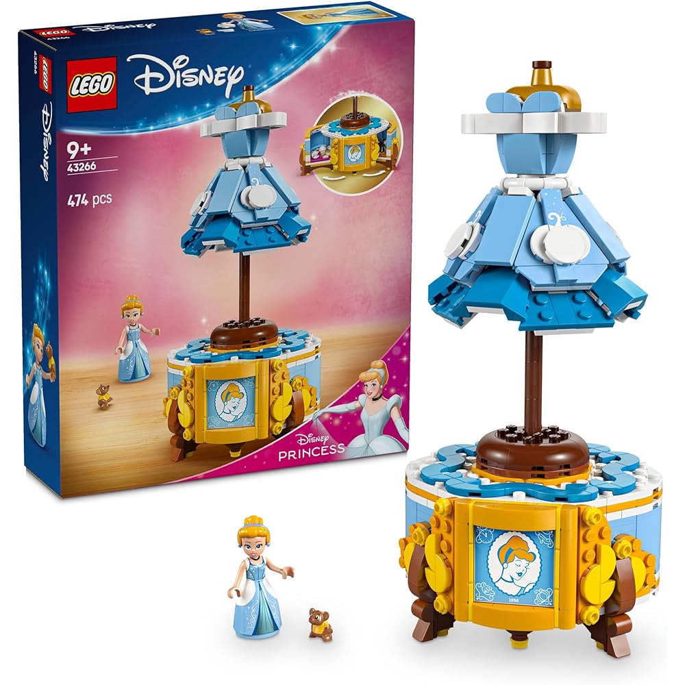 

LEGO Disney Princess Cinderella Dress Toy Building Blocks for Kids Ages 9-11
