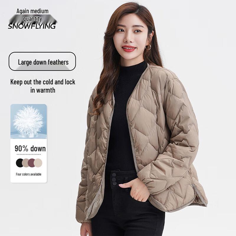 XueZhongFei Women's Short Lightweight Down Jacket