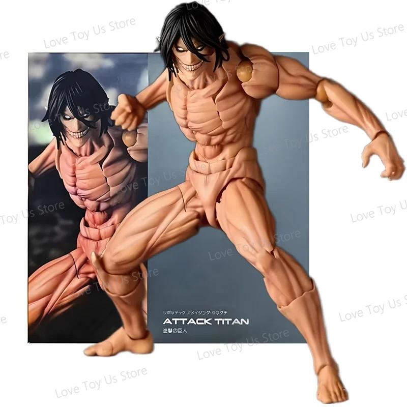 Amazing Yamaguchi Revoltech Attack on Titan Eren Jaeger Action Figure Movable PVC Collection Model Playthings Figures Doll