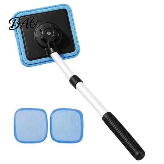 Car Windshield Cleaning Tool Magnetic Kit, Double-Sided Glass Cleaner with Microfiber Cloth Pads Long Telescopic Handle, Reusable for Auto Window