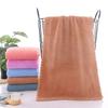 [5 packs of single 30 * 60cm] High-density coral fleece towels are soft and absorb water without shedding hair