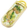 Skater Children's Lunch Box Trio Set Chopsticks Spoon Fork Kids Cutlery Antibacterial Treatment Easy To Open Sliding Type Made In Japan Gigantosaurus