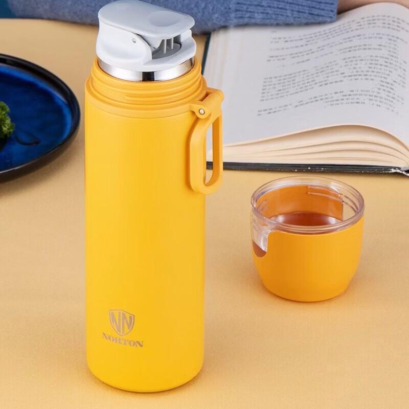 NORTON Taylor Leisure Insulated Cup 5GTL450