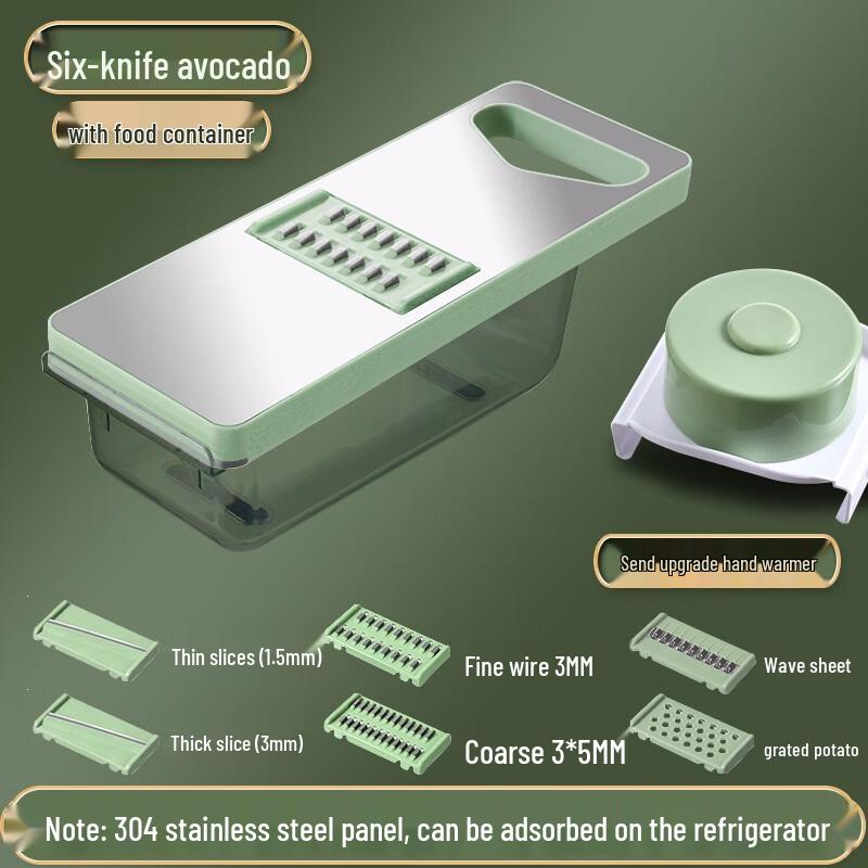 Baijie Multifunction Stainless Steel Vegetable Slicer