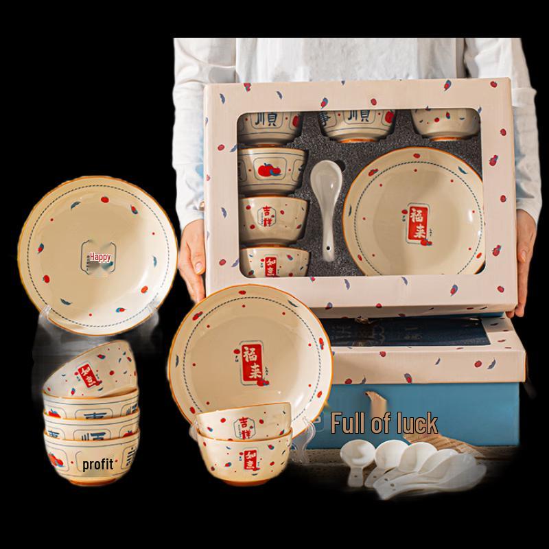 Ceramic Tableware Gift Set