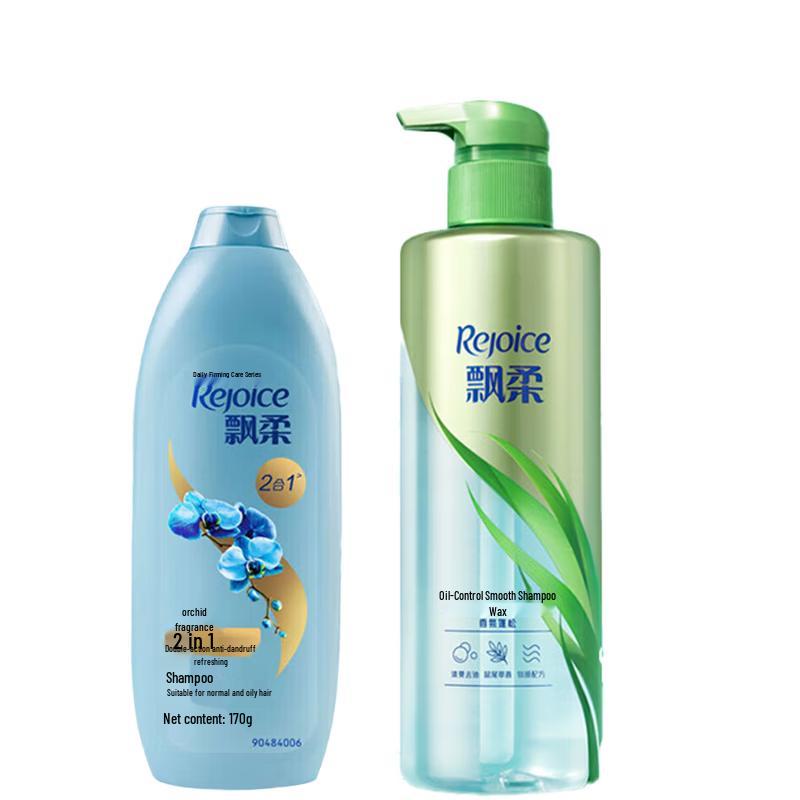 

Rejoice Dual-effect Anti-dandruff & Oil Control Shampoo Set