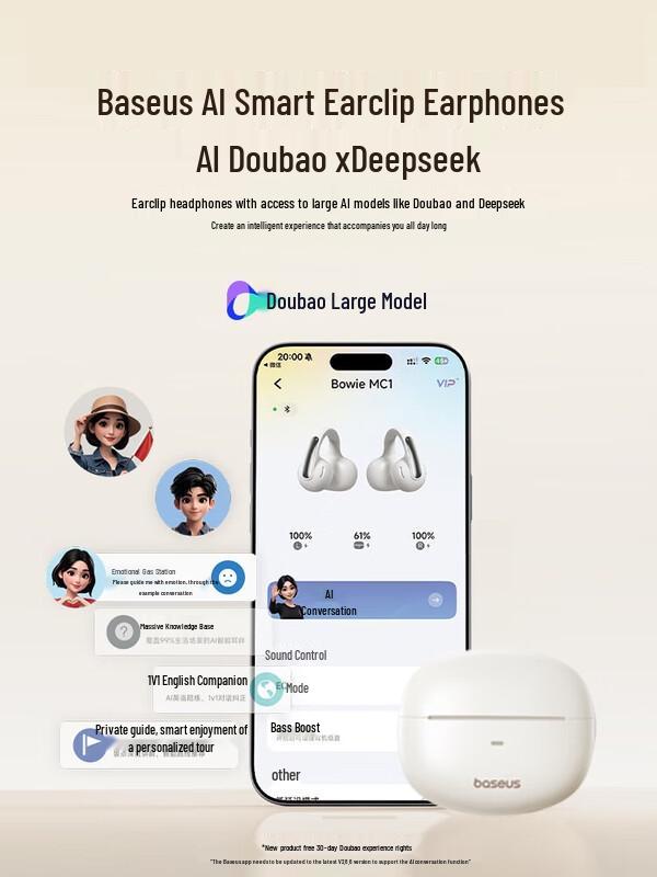 Baseus MC1 Open-Ear Bluetooth Ear Clip Headphones