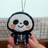 Cute Couples' Skull Pendant Keychain - Small Plush Doll