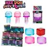 Squishy Toys Nee Doh Jellyfish & Cube Squish Toy, Soft Jelly Squeeze Stress Relief Fidget Toy, Sensory NeeDoh for Kids & Adults