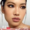 Girlcult Lipgloss Spiegel Lippenstift Wasserglanz Perlmutt Lipgloss Eigenmarke Langanhaltender Lippenstift Individuelles Logo