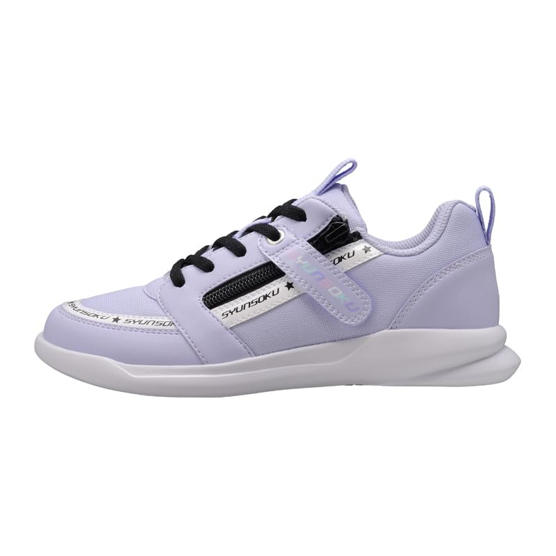 Shunsoku Sneakers for LEJ Cm Kids, Girls, Children's Shoes, Lace-up Shoes, Zipper, 19-23cm, 2E, 7940, Lavender, 21.5