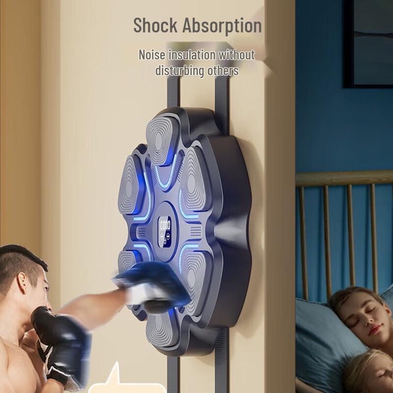 Longchan Smart Electronic Boxing Wall Target