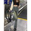 Women's Plus Size Korean Retro High Waist Micro Flare Jeans with Raw Hem