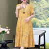 Elegant Women's Summer Sundresses Loose Korean Style Clothes Women New Vintage Print Midi Dress