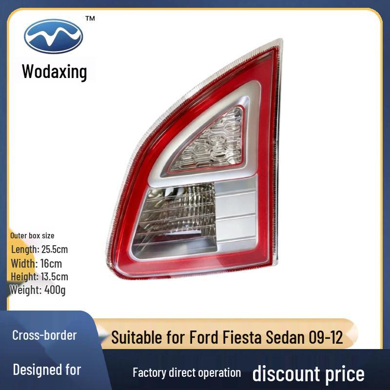 Rear Inner Tail Light for 2009-2012 Ford Fiesta Sedan