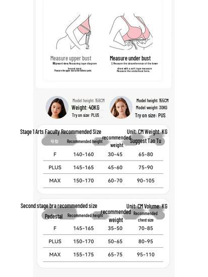 YINGSHI Ultra-Thin Seamless Cooling Girls' Training Bra Vest