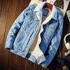 Winter 2022 Men's Korean Style Velvet-Lined Loose Denim Jacket - Trendy Japanese Fashion