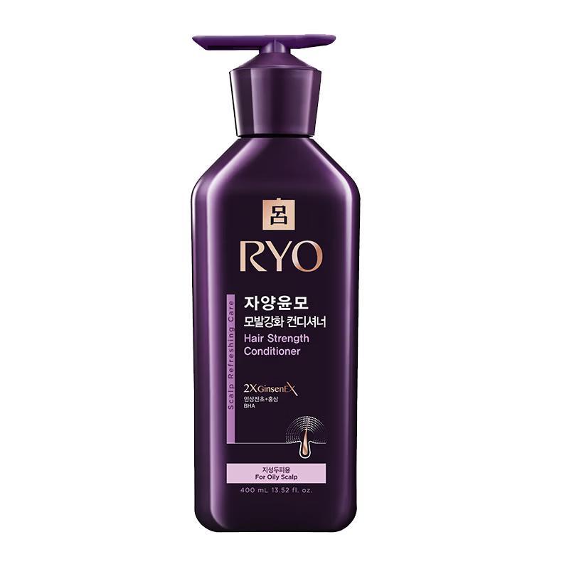Ryo Purple Series Oil Control & Strengthening Hair Conditioner