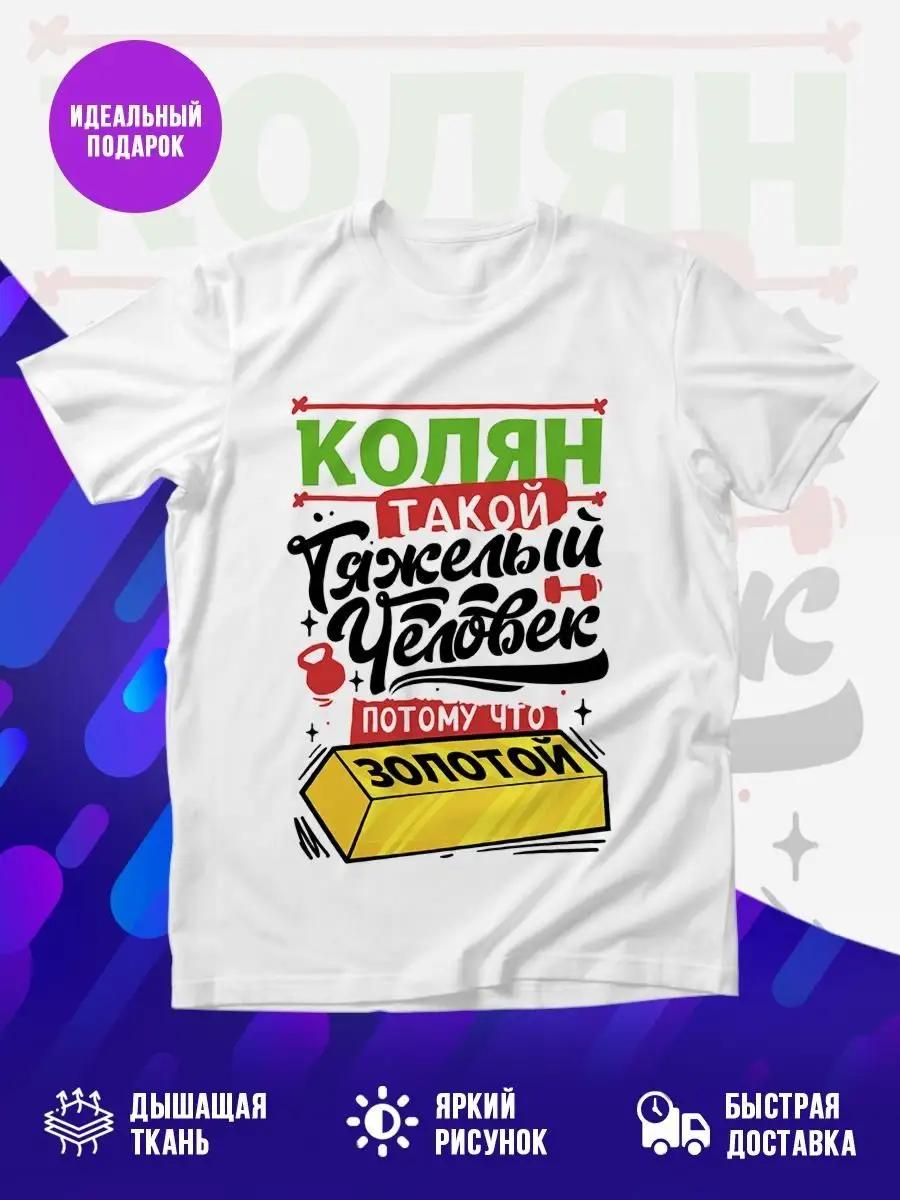 Paratrooper s Mom themed T-shirt S