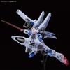 BANDAI HG 1/144 Second V [Clear Color] Plastic Model (Gundam Base Exclusive)