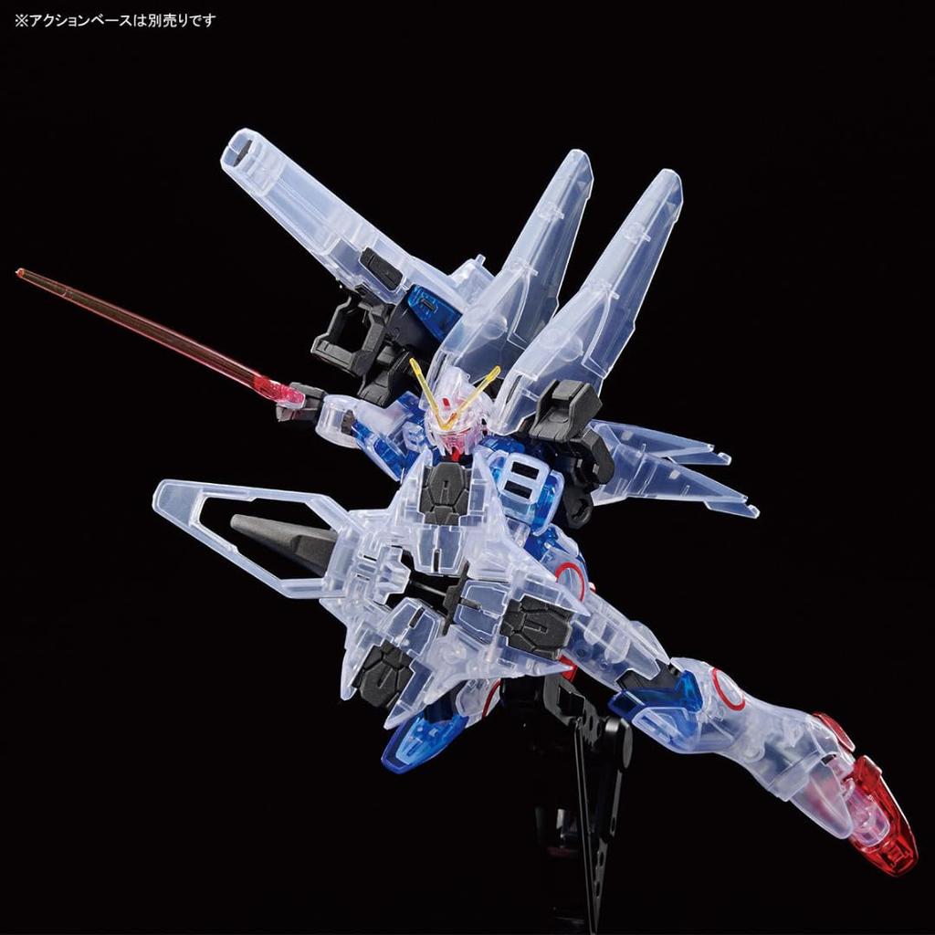 BANDAI HG 1/144 Second V [Clear Color] Plastic Model (Gundam Base Exclusive)