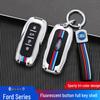 Ford Equator 2021 Men's Metal Key Case Shell