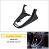 Volkswagen Golf 6 GTI Gear Shift Lever Trim Panel Frame
