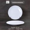 Zhaoran Melamine Plastic Shallow Plate
