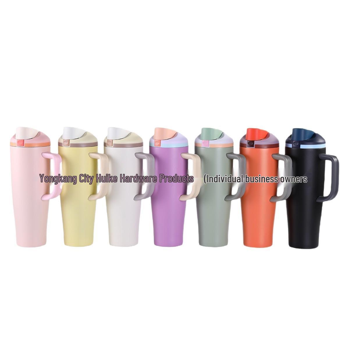 40oz Stainless Steel Insulated Car Cup - Portable Cooler & Ice Buster 40oz жёлтый