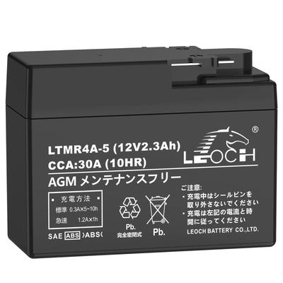 LEOCH 12V Motorcycle AGM and for Magna and Super Cub 50 LTMR4A-5 2.3Ah Maintenance-Free Battery, YTR4A-BS Compatible, Pre-Charged Pre-Filled, Live,